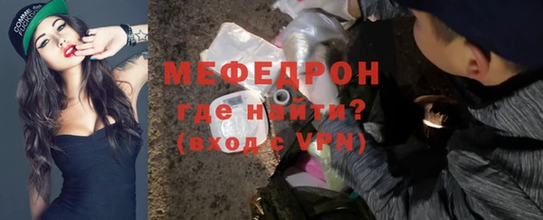 кокаин VHQ Дмитровск